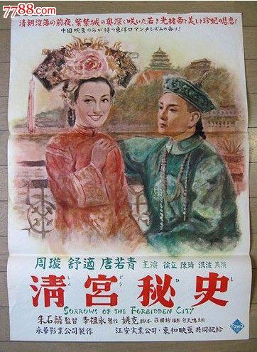 沃尔姆斯应用技术大学 Physics degree